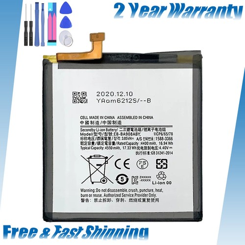 Per samsung batteria interna - per,